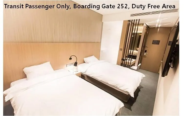 **  Terminal 2 Transit Hotel Incheon Airport South Korea