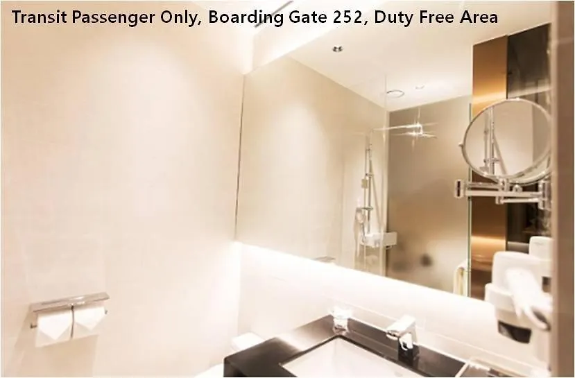 Terminal 2 Transit Hotel Incheon Airport 2*,