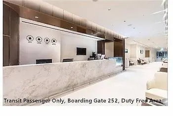 Terminal 2 Transit Hotel Incheon Airport South Korea