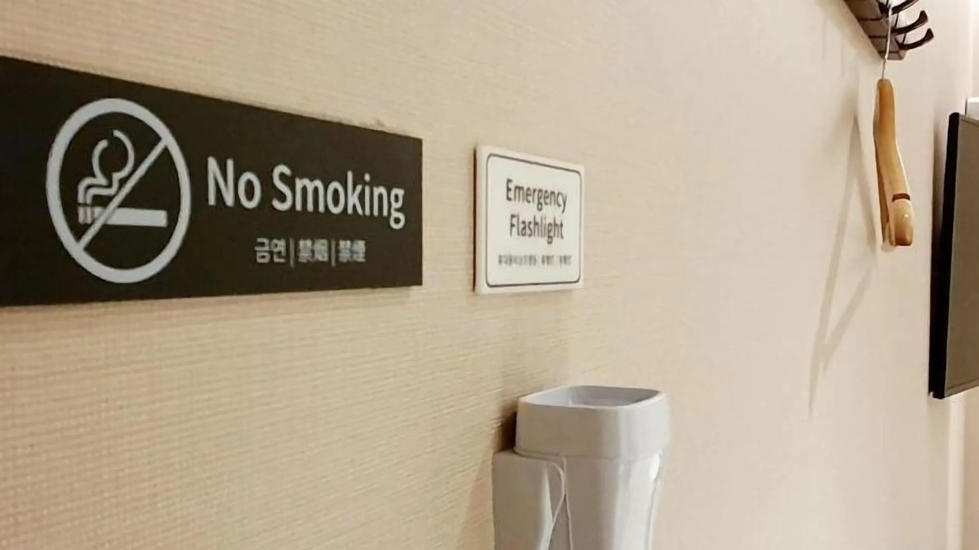 Terminal 2 Transit Hotel Incheon Airport