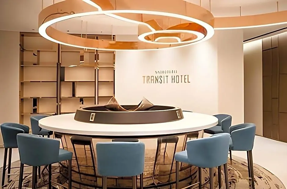 Terminal 2 Transit Hotel Incheon Airport 2*,  Korsel