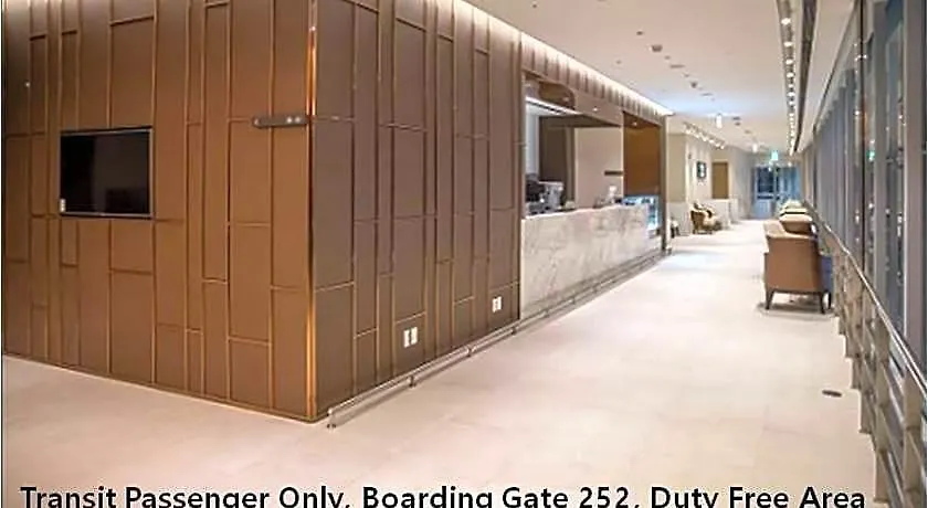 Terminal 2 Transit Hotel Incheon Airport 2*,