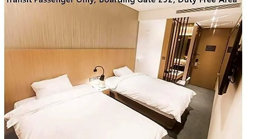 Terminal 2 Transit Hotel Incheon Airport