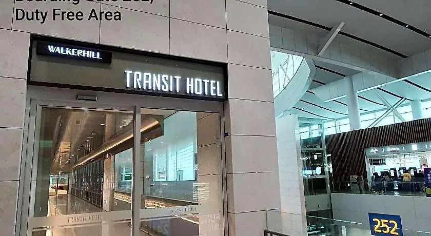 Terminal 2 Transit Hotel Incheon Airport