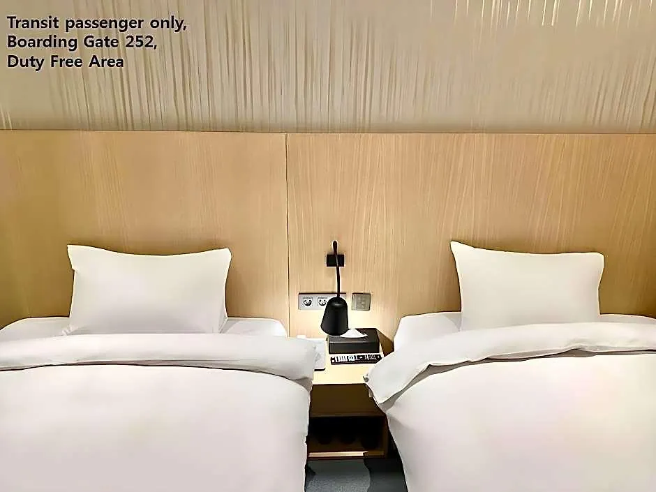 Terminal 2 Transit Hotel Incheon Airport 2*,  Korsel