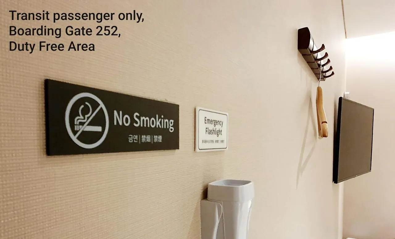 Terminal 2 Transit Hotel Incheon Airport 2*,  South Korea