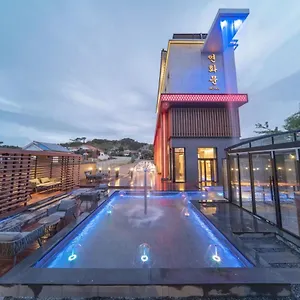 호텔 연화문, 인천