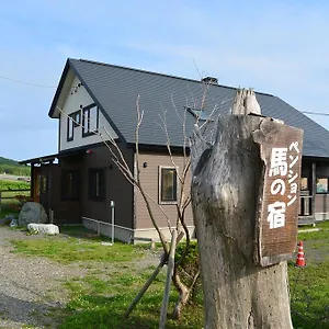 ゲストハウス Horse Village Uma No Yado えりも町