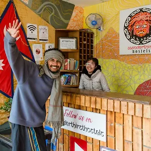 hostel-wander-thirst.hotels-kathmandu.com/