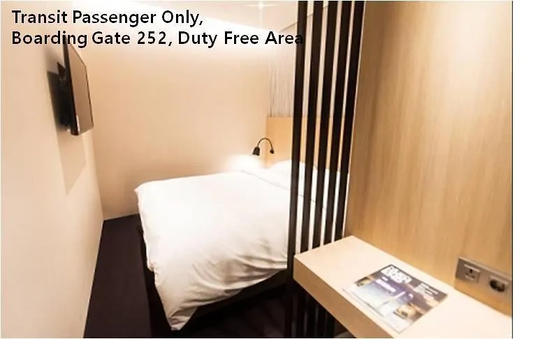 **  Terminal 2 Transit Hotel Incheon Airport South Korea