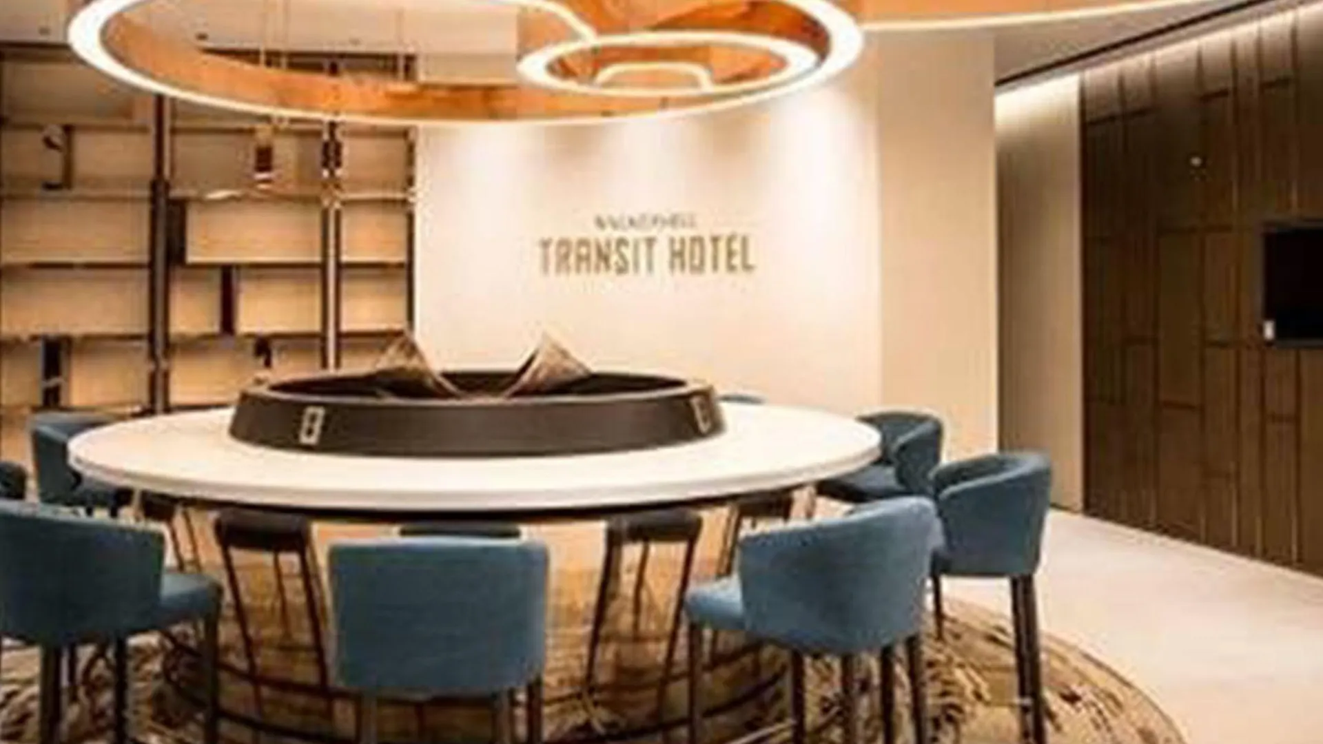 **  Terminal 2 Transit Hotel Incheon Airport South Korea