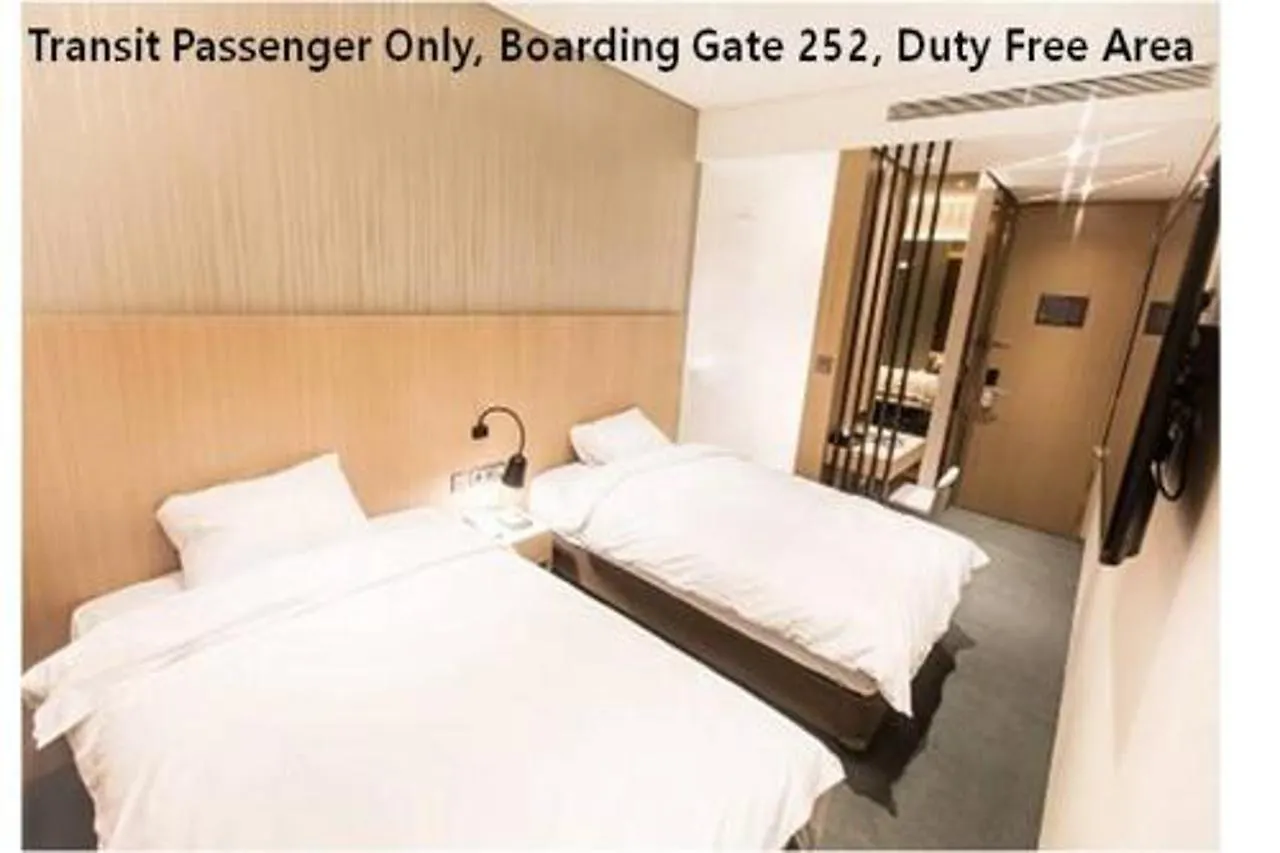 Terminal 2 Transit Hotel Incheon Airport 2*,  Südkorea