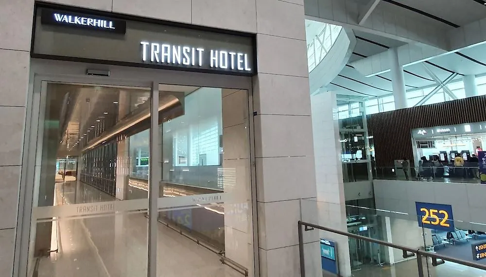 Terminal 2 Transit Hotel Incheon Airport