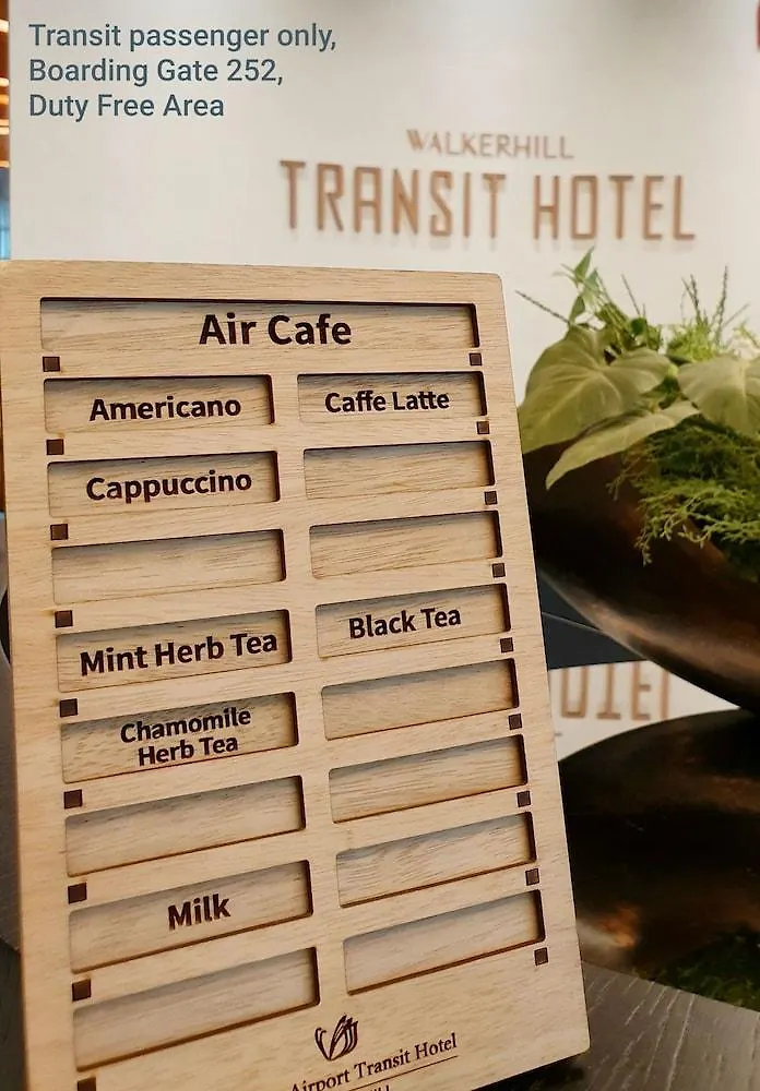 **  Terminal 2 Transit Hotel Incheon Airport Südkorea